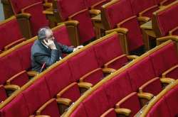 На роботу в Раду прийшла лише третина нардепів