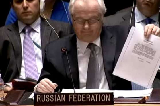 <span>Представник РФ в ООН Віталій Чуркін у 2014 році демонструє лист Януковича до Путіна</span> - Свідок розповів про оприлюднений в ООН лист Януковича до Путіна