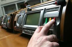 Рада відмовилася скасувати ухвалений закон про приватизацію
