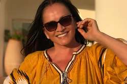 София Ротару