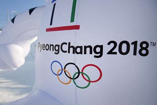 Британським спортсменам через холод рекомендують пропустити відкриття Олімпійських ігор