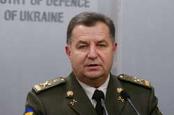 Полторак прозповів, коли очікувати Javelin