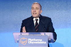 Гжегож Схетина