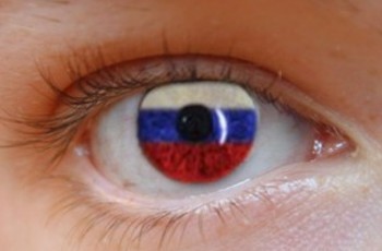 В Крыму открылся глаз государев