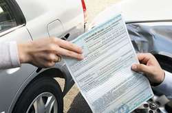 Поліс автострахування тепер можна купити через інтернет