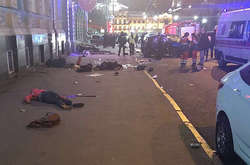 Место ДТП на ул. Сумской в Харькове. 18 октября 2017 года