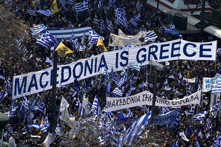 У Греції відреагували на готовність Македонії змінити назву країни