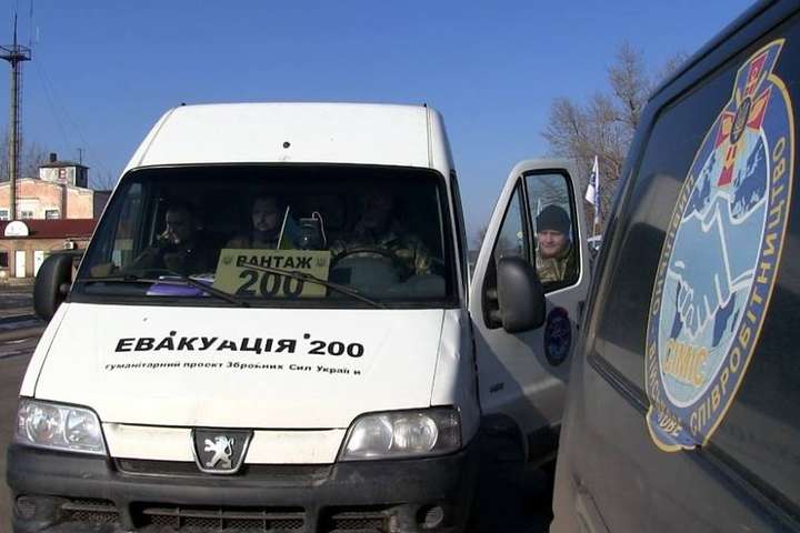 Гуманітарний проект Збройних сил України «Евакуація 200» - Українські військові на Донбасі передали бойовикам тіла двох росіян