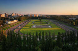 Київський іподром