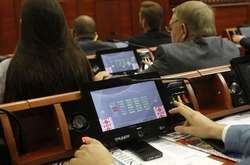 На сесії Київради розглянуть низку важливих питань