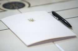 Закон про реінтеграцію Донбасу відправили на підпис президенту 