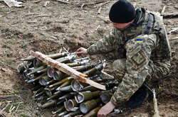 Гуманітарне розмінування Донбасу (прес-конференція)