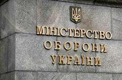 СМИ узнали, как министерства тратили деньги на сувениры и подарки