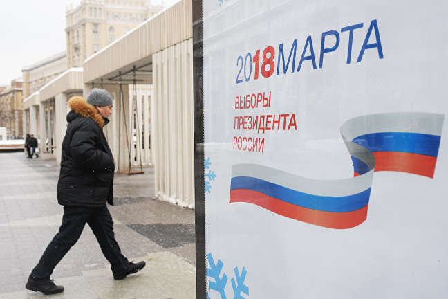 За Путіна готові віддати голос 71,4% росіян – опитування 