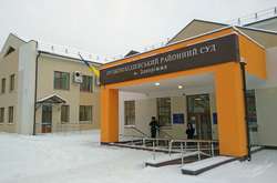 В Запорожье воры обчистили туалет в новом здании суда 