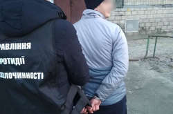 У столиці викрили дилерів метадону