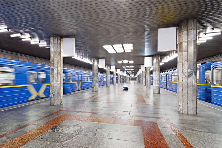 В Киеве декоммунизировали станцию метро 