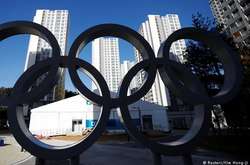 Олімпіада у Кореї: як виглядають арени та стадіони Пхьончхану-2018