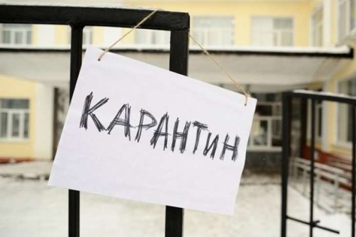У Києві через грип на карантин закрили 57 шкіл