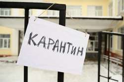 У Києві через грип на карантин закрили 57 шкіл