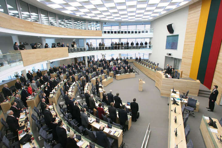 Сейм Латвії схвалив запровадження санкцій за «списком Магнітського»