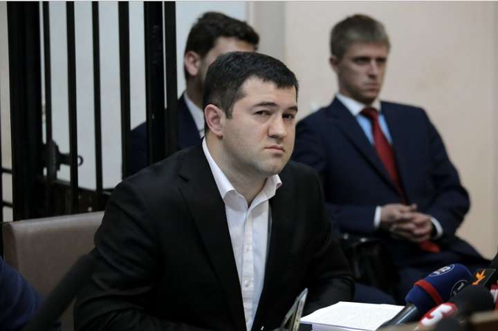 Роман Насіров у суді - Насірову зачитуватимуть обвинувачення більше двох років - активісти