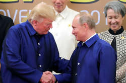 Дональд Трамп та Володимир Путін