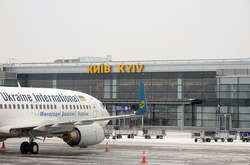Через бійку пасажирів в аеропорту «Київ» затримуються два рейси 