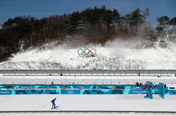 Как Пхенчхан подготовился к Олимпийским играм: опубликованы фото