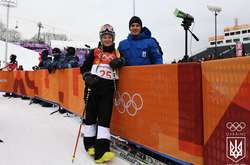 Тетяна Петрова. Фото: прес-служба НОК України