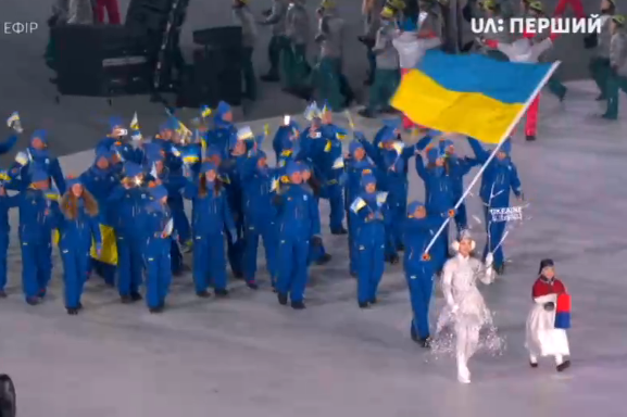 Парад в честь открытия Олимпиады: украинцы на церемонии 