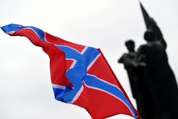 У Кривому Розі розвісять прапори «Новоросії»