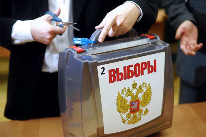 Чи мусить Україна організовувати вибори президента РФ на своїй території? (прес-конференція)