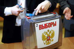 Чи мусить Україна організовувати вибори президента РФ на своїй території? (прес-конференція)