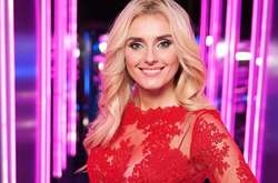 Ирина Федишин