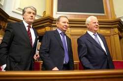 Екс-президенти України хочуть рік української мови