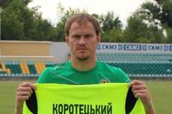 Український захисник підписав контракт з азербайджанським клубом