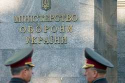 Міноборони цьогоріч виділяє на будівництво понад 4 млрд