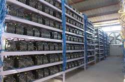 Інженери російського ядерного центру затримані за майнінг криптовалют