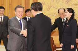 Президент Південної Кореї зустрівся із сестрою Кім Чен Ина