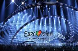 Логотип «Євробачення-2018»
