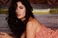 Сальма Хайек