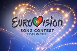 «Євробачення-2018»: як виступили перші фіналісти українського відбору 