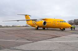 Під Москвою розбився літак із 65 пасажирами