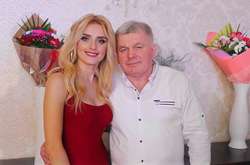 Ирина Федишин с отцом