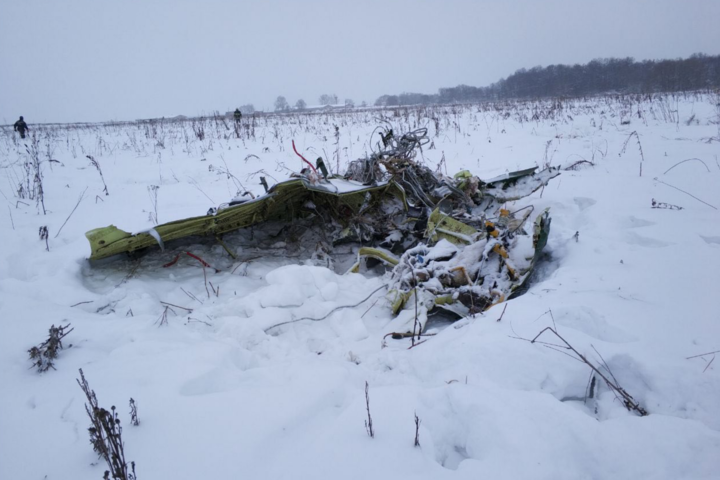 Авіакатастрофа у Росії: на літаку Ан-148 могли знаходитись два іноземці