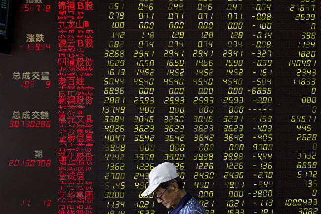 Фондові ринки в Азії відновилися після різкого падіння