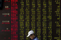 Фондові ринки в Азії відновилися після різкого падіння