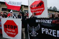 Польський закон «про бандеризацію»: кого і за що посадять?