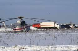 Уламки російського Ан-148, який розбився в Підмосков'ї, розлетілися на 30 гектарів